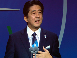 Prime Minister Shinzo Abe Addresses IOC in Buenos Aires (GB Photo)