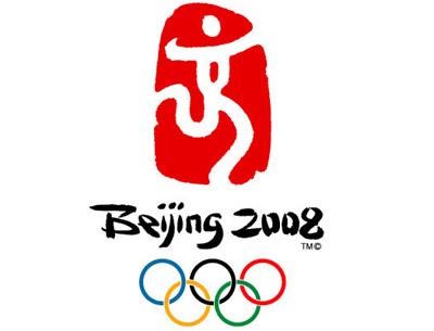 Beijing 2008