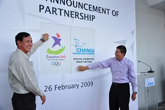 From left: Goh Kee Nguan, CEO, SYOGOC and Jimmy Lau, MD, SAe officiating the partnership announcement  (Source: SYOGOC)