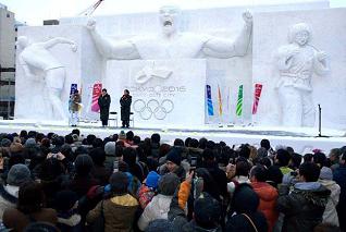 Giant ice sculpture representing Olympic Medalists at the Sapporo Snow Festival