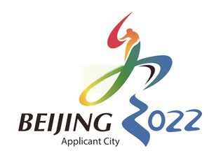 Beijing 2022 Olympic Bid Logo