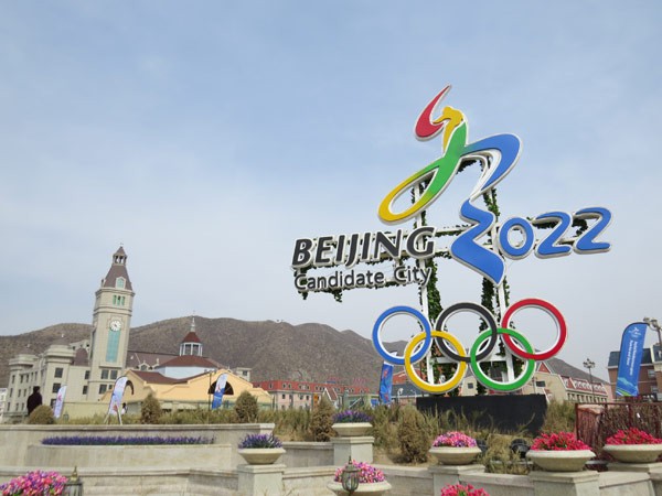 Proposed site of Medals Plaza in Chongli for Beijing 2022 (GamesBids Photo)