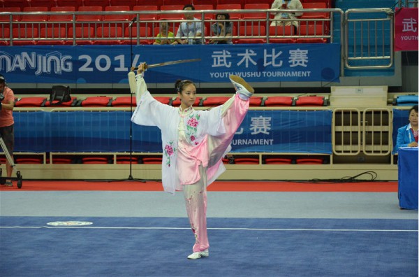 Wushu competed at the Nanjing 2014 Youth Olympic Games (IWUF Photo)