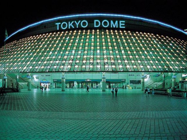 The Tokyo Dome could host Olympic Baseball in 2020 (WBSC Photo)
