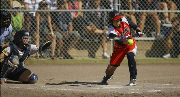 The World Baseball Softball Confederation is bidding for a spot at the Tokyo 2020 Olympic Games (WBSC Photo)