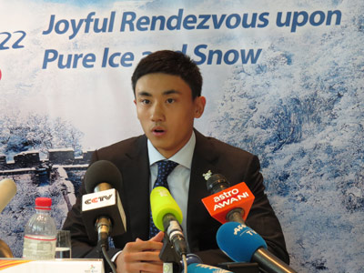 Chinese NHL Draftee Andong Song Speak in Kuala Lumpur (GamesBids Photo)