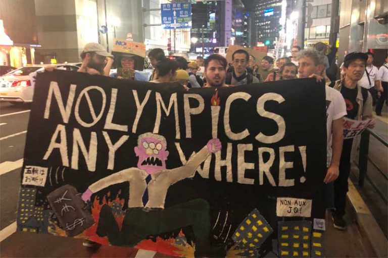 NOlympicsAnywhere protesters on the streets in Tokyo in July 2019 (Photo: NOlympicsAnywhere/Twitter)