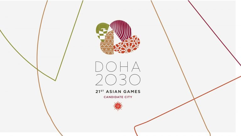 Doha 2030 Asian Games Bid Logo